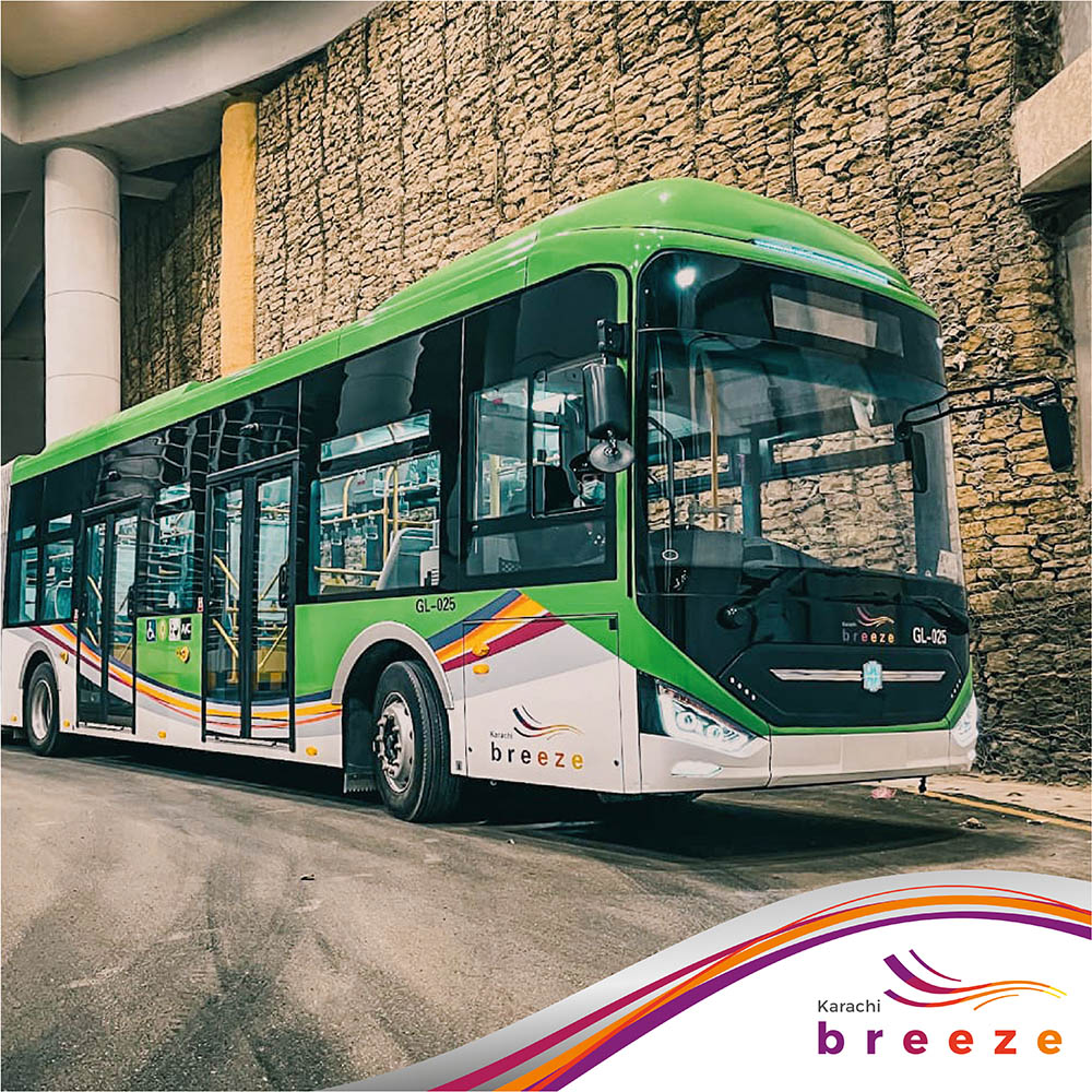 Green Line Bus Rapid Transit System